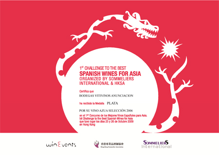2009 - Spanish Wine For Asia