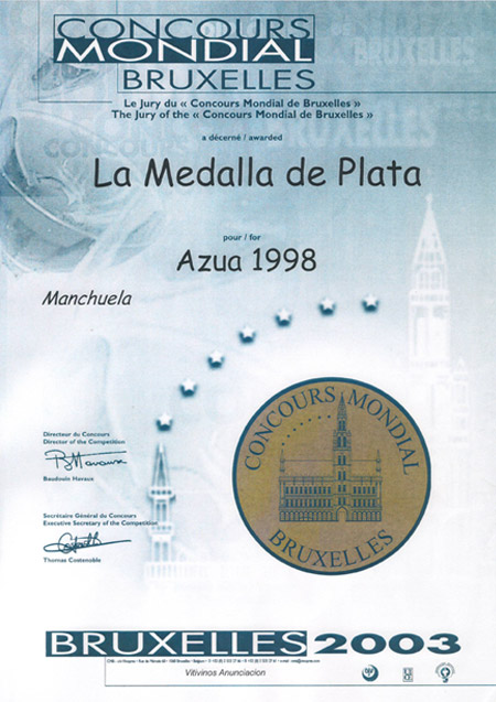 2003 - Concours Mondial Bruxelles